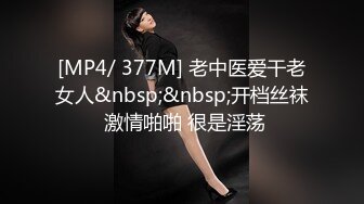 STP32881 皇家华人 RAS0336 上司の性爱玩物 萝莉OL骑乘摇上位 尤莉