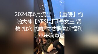 【今日首播呆萌清纯小妹】双马尾肉欲十足，和炮友居家操逼，抓着屌塞进嘴里，性感大屁股骑坐，玻璃棒抽插肥穴