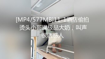 广西百色小橙子：哦哦哦爸爸，好爽呀你又射人家里面啦