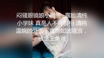 年轻小伙约了位高颜值美少妇练习操逼技术,口交侧入后入 想怎么干都行