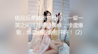 （下面看这个嫩模的联系方式和完整版）这么爱舌吻的嫩模第一次见