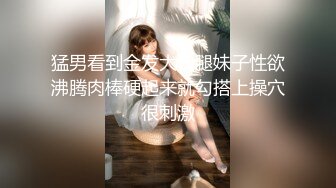 极品心机婊 为当啦啦队长主动求经理被中出内射