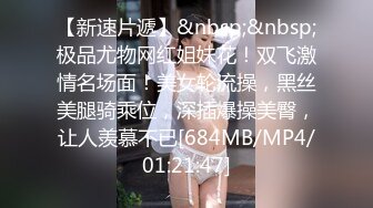 Onlyfans 反差女神 22岁极品网红【tttyphoonnn】 福利啪啪合集 海边度假，别墅沙