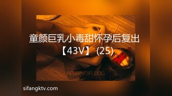 ：FC2-PPV-1672335 因为疫情无法出去工作的妹纸??刚出道还很害羞