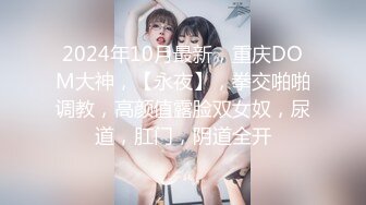 小宝贝儿的水帘洞