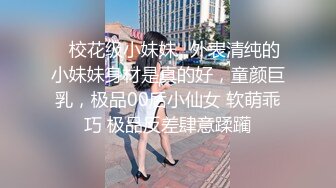 [MP4/ 328M]&nbsp;&nbsp;眼镜黑丝少妇 在家撅着浑圆大白臀被无套后入 红色内衣更是诱人