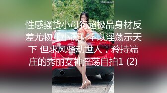 妈妈和儿子的故事【恋母】乱伦多场，无套内射，干骚妈妈，淫妇嗷嗷叫，后入大白屁股劲爆刺激 (2)