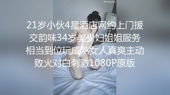 娇小可爱小母狗__反差萝莉萌妹〖工口糯米姬〗调教 娇嫩小屁眼戴上小尾巴 白虎美穴无套爆操内射 精液从小骚穴流出