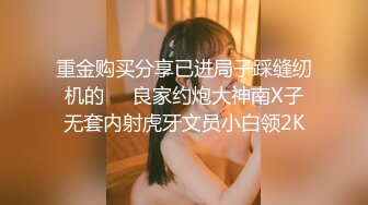 理发店淫荡惊现骚气外漏极品美女理发店勾引发型师激情啪啪操