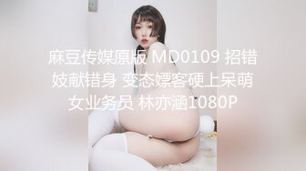 餐厅女厕全景偷拍高跟美女嘘嘘❤️喝多了尿的很急