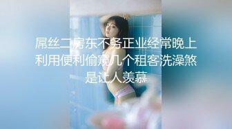 【新片速遞】好白菜都让纹身胖男糟蹋了，无套超多姿势啪啪大屌爆操白虎穴[261M/MP4/34:37]