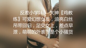 《站街女扶贫表哥》东莞城中村小巷搭讪到广西老乡吃快餐