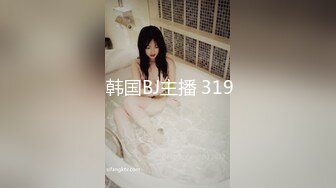 甜蜜护送4结局-她是我永远追逐的女神的!