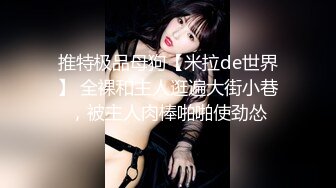 大神尾随偷拍美女裙底 极品美女打卡拍照被前后抄底白色内前面看到一片黑黑的逼毛