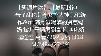 每日福利粉丝专享 这样的我你喜欢吗Ⅳ