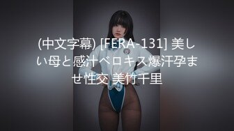 2024-05-28 HongKongDoll 玩偶姐姐会员私信短片流出