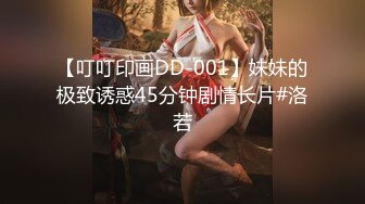 【最新封神❤️极品乱伦】海角惊现痴女与公公乱伦&gt;骚货雯雯被公公操得语无伦次骚话连篇 还让我吃他精液 高清720P原档