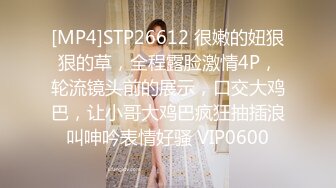 STP34141 會員私信短片 如果你喜歡裸足的話 HongKongDoll 玩偶姐姐