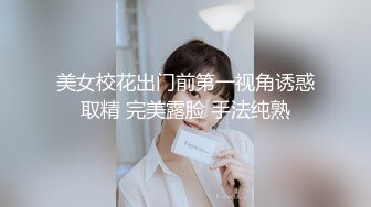 小伙上班努力下班也努力，和女同事开房，白白嫩嫩肉肉的，抽插啪啪干了两次，软软屁股骑在鸡巴上真享受