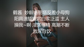 后入内射骚逼人妻