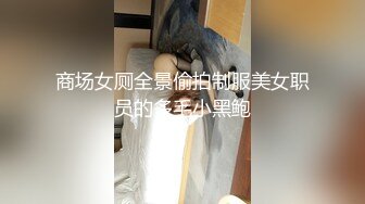 [2DF2] 【壹屌寻欢】神似吴宣仪，4500高价网约极品外围，温柔女神娇媚甜美，激情啪啪连干两炮 - soav(3575042-9933740)(000000-3981741)[MP4/140MB]