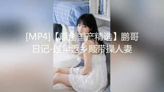 STP14171 年轻就是粉 可爱清纯的丰满小美女 童颜巨乳的典型 紧身牛仔裤手感极致 该瘦的地方瘦 该翘的地方就翘 后入肥臀