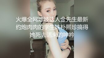 郑州开封小姐姐3