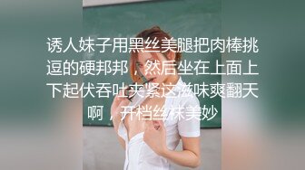 红发时尚美少妇居家啪啪,被老公按在床头柜上深入抽送,啊啊直叫