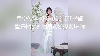 【新片速遞】&nbsp;&nbsp; ✨【超骚美少妇爱喷水完整版】掐着脖子扇耳光，背着我和你老公操了几次[174MB/MP4/14:14]