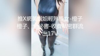 近距离后入人妻