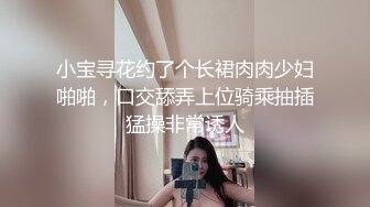 大Y哥高價雇個美眉用足擼玩震蛋