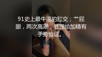 [推荐] 陈佐chenX草莓医生,互操怒怼激射