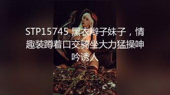 -0526刘涛