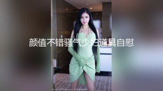 主动的女人20