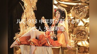 【新片速遞】&nbsp;&nbsp;2024年，【Z先生探花】，聚会认识的豪放东北女人，叫床都很搞笑，打屁股露脸，颇有几分姿色，很骚很浪[489M/MP4/08:26]