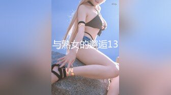 浙江约来的妹子！叫声真叫一个浪！