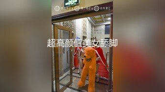 00后小坦克露奶自拍