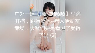 草莓视频 cm-104 极品女神女上榨精