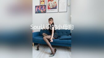 国产AV 女優 白晶晶 剪辑短视频 Part (7)