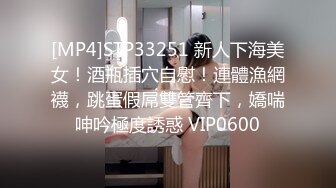 [MP4]精东影业最新出品科幻剧情JD0024生化基地病毒泄漏性尸走肉