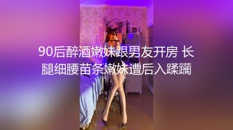 震撼福利✨最新流出NTR骚妻极品崇黑讨黑BBC女神【爱已婚少妇】私拍完结，被黑驴屌花式爆肏3P生猛国屌已经满足不了 (1)