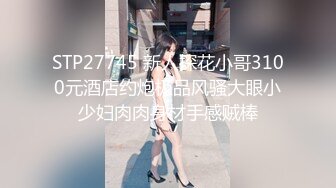 近期下海极品美女！外表甜美干净粉穴！操我开档内裤，扒开嫩穴特写，手指洞口扣弄，极度诱惑