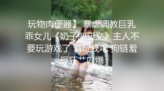 最新】气质华裔熟女「skrooge」日常媚黑纪实 烈焰红唇含黑屌 拉着闺蜜服侍成为黑人骚母狗【第五弹】 (9)