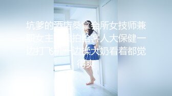 丝袜高跟露脸极品大奶子女仆诱惑小少妇激情大秀啪啪，颜值高身材好玩的嗨，口交大鸡巴真带劲，配合各抽插