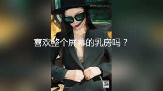 第一次上传和老婆