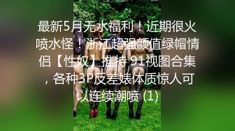 激情4P大战！【秋香】极品美女被三个禽兽不当人~疯狂玩弄发泄兽欲~口爆颜射喝尿蹂躏！【108V 】 (76)