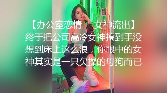 ❤️极品校花学妹❤️“最喜欢主人的肉棒了”刚上大学舞蹈系学妹 白丝双马尾可爱萝莉傻白甜 露脸口交对镜自拍被操