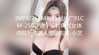 (18禁アニメ) (無修正) 気になるルームメイト room 1