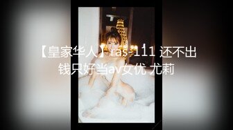 AI制图-明星幻想-杨C越专辑-121P