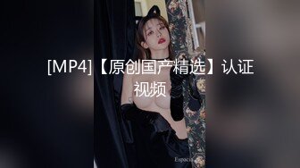 大胸网友自摸